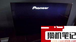 led屏幕和oled屏幕哪个好 led屏幕和oled屏幕哪个好