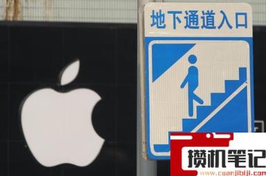 苹果13突然没信号无服务怎么解决