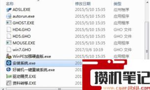 映像文件路径怎么选择 映像文件路径怎么选择