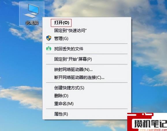 怎么显示隐藏的文件夹win10 怎么显示隐藏的文件夹win10