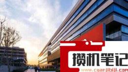 盒装和散装cpu的区别 盒装和散装cpu的区别