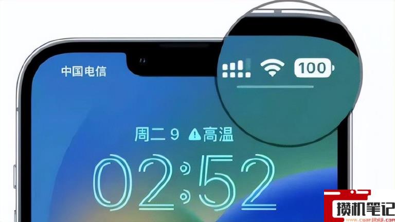 iphone13pro电池百分比怎么设置 iphone13pro电池百分比怎么设置