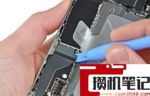 苹果手机home键没反应怎么解决 苹果手机home键没反应怎么解决