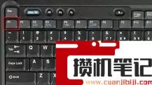联想电脑驱动器怎么打开