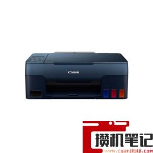 如何下载打印机驱动并安装