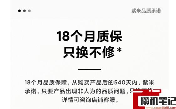 mfi认证的数据线哪个最便宜 mfi认证的数据线哪个最便宜