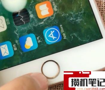 苹果7home键按着嘎巴响该怎么解决 苹果7home键按着嘎巴响该怎么解决