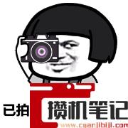 小米手机屏幕录制在哪里找出来 小米手机屏幕录制在哪里找出来
