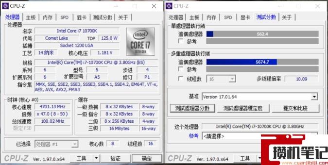 十代i7配什么主板 十代i7配什么主板
