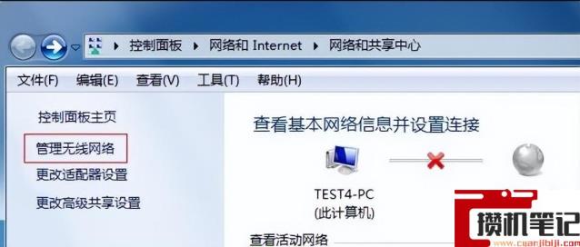 无网络连接是怎么回事 无网络连接是怎么回事