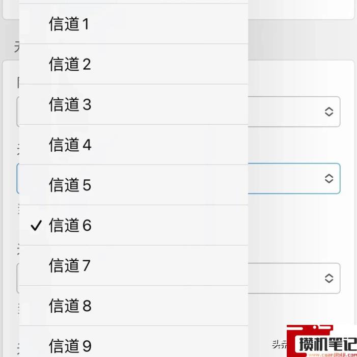 网不好有什么办法 网不好有什么办法