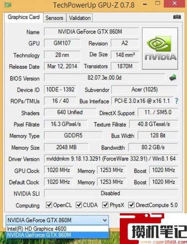 gtx860m能玩什么游戏