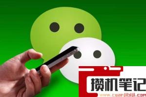 手机看wifi密码怎么看 手机看wifi密码怎么看