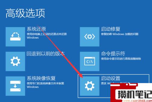 win7系统休眠后黑屏无法唤醒怎么解决 win7系统休眠后黑屏无法唤醒怎么解决