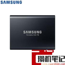 移动硬盘排名前十的品牌 移动硬盘排名前十的品牌