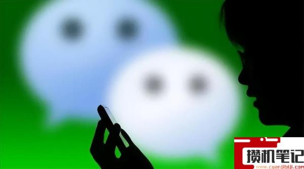 苹果手机微信打不开了怎么回事 苹果手机微信打不开了怎么回事