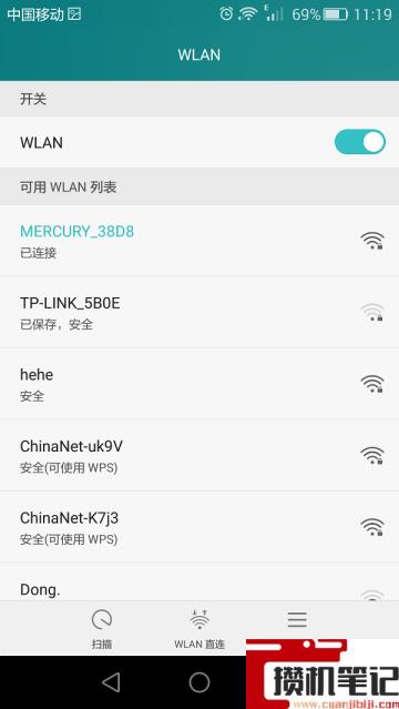 苹果手机如何改ip地址