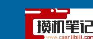 mx350显卡什么级别 mx350显卡什么级别