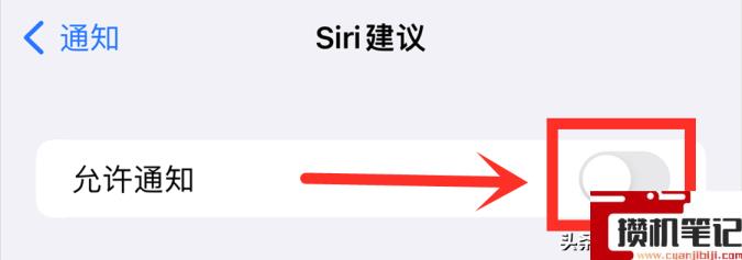 iphone耗电特别快怎么解决 iphone耗电特别快怎么解决