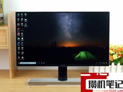 海尔天越R8一体电脑怎么样 海尔天越R8一体电脑怎么样