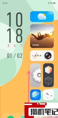 vivo手机怎么开小窗口 vivo手机怎么开小窗口