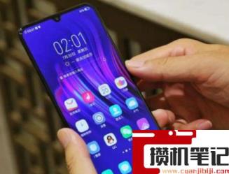 畅玩5x忘记密码怎么解决
