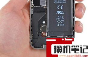 苹果手机home键没反应怎么解决 苹果手机home键没反应怎么解决