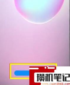 荣耀怎么设置本地动态壁纸 荣耀怎么设置本地动态壁纸