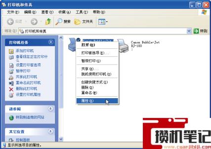 打印机有几种类型 打印机有几种类型