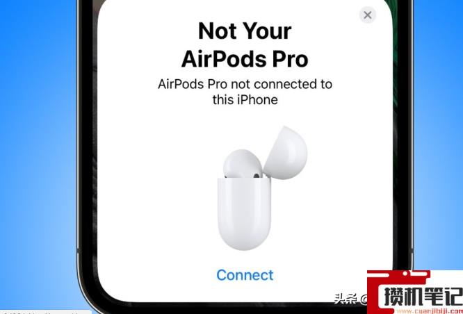 airpods找不到了怎么定位 airpods找不到了怎么定位