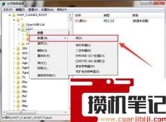 打开方式怎么恢复以前 打开方式怎么恢复以前