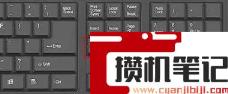 联想电脑驱动器怎么打开