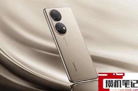 华为电话录音怎么设置成自动录音