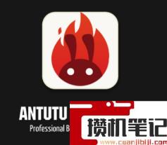苹果怎么跑分测试 苹果怎么跑分测试