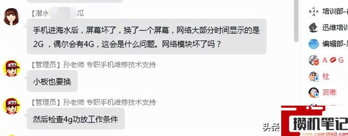 华为手机无法访问移动网络怎么解决 华为手机无法访问移动网络怎么解决