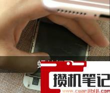 苹果7home键按着嘎巴响该怎么解决 苹果7home键按着嘎巴响该怎么解决