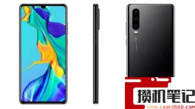 华为录音机误删怎么找回 华为录音机误删怎么找回