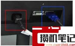 电脑开机显示屏显示无信号黑屏怎么解决