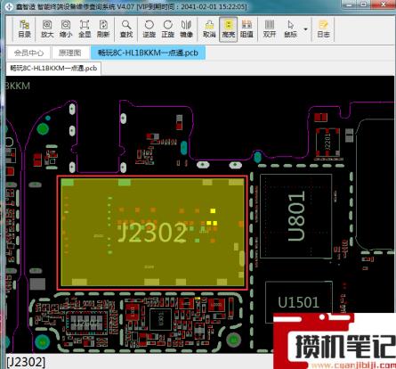 华为手机无法访问移动网络怎么解决 华为手机无法访问移动网络怎么解决