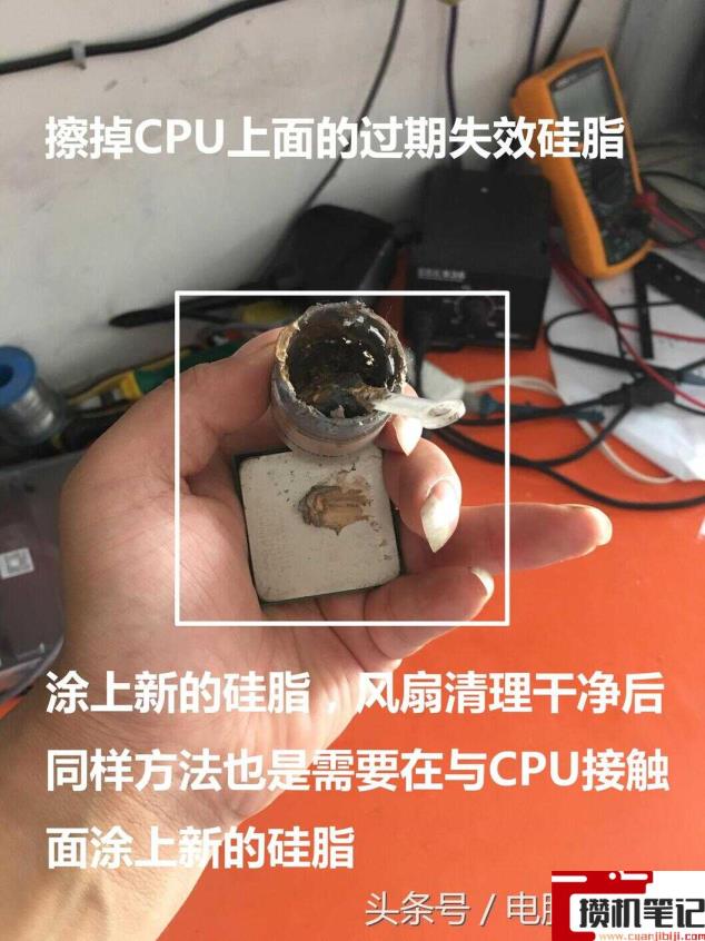 电脑怎么清灰台式 电脑怎么清灰台式