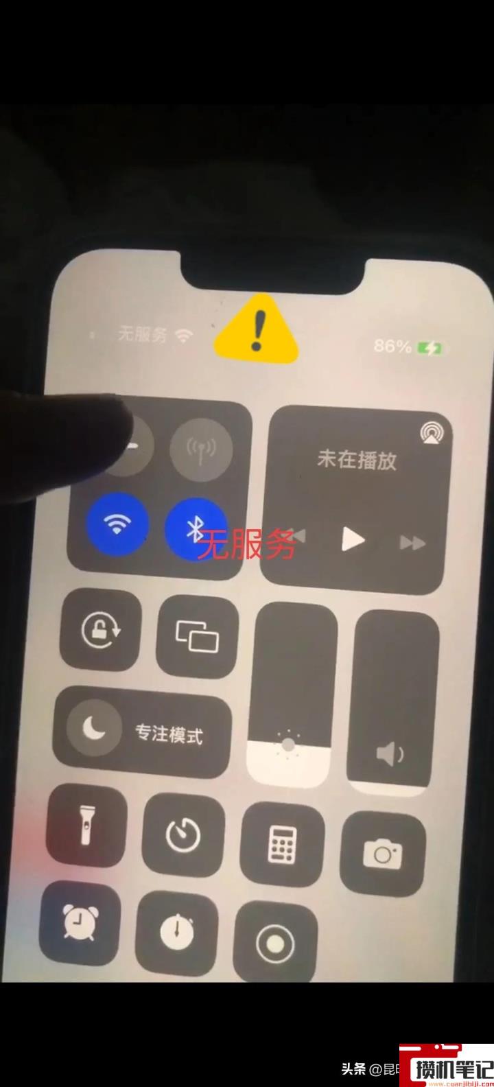 苹果手机突然没信号了是什么原因 苹果手机突然没信号了是什么原因