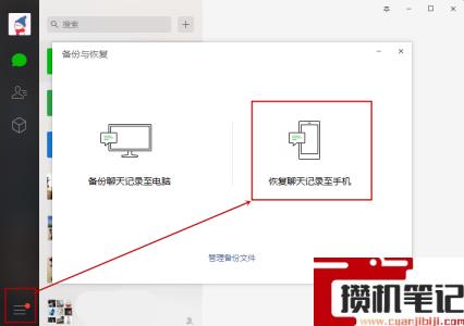 华为mate9图片找不到怎么解决 华为mate9图片找不到怎么解决