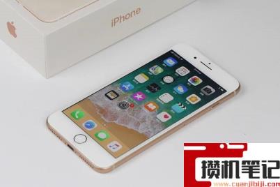 苹果手机截图怎么截一部分 苹果手机截图怎么截一部分