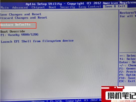 铭瑄主板bios内存怎么恢复默认 铭瑄主板bios内存怎么恢复默认