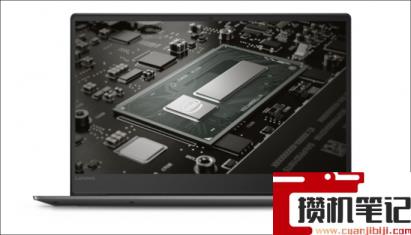 i78565u算高端还是低端 i78565u算高端还是低端