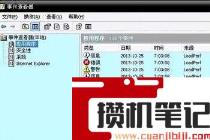 0x000000c2蓝屏代码是什么 0x000000c2蓝屏代码是什么