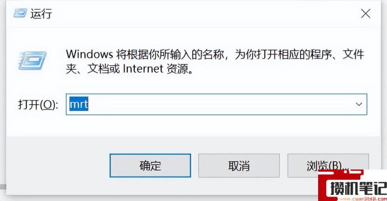 win7用久了电脑很卡怎么解决 win7用久了电脑很卡怎么解决