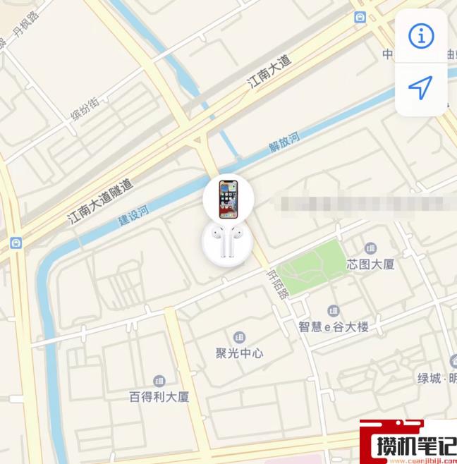 airpods闪绿灯什么意思 airpods闪绿灯什么意思