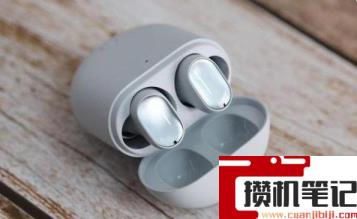 小米蓝牙耳机怎么连接手机 小米蓝牙耳机怎么连接手机