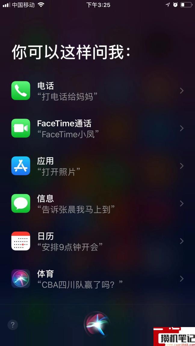 隐藏应用的方法通用 隐藏应用的方法通用
